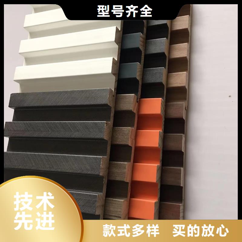 实木格栅_户外木塑墙板质量上乘同城公司