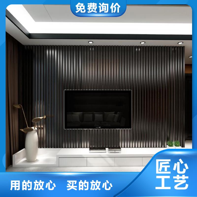 实木格栅竹木纤维集成墙板经验丰富品质可靠同城制造商