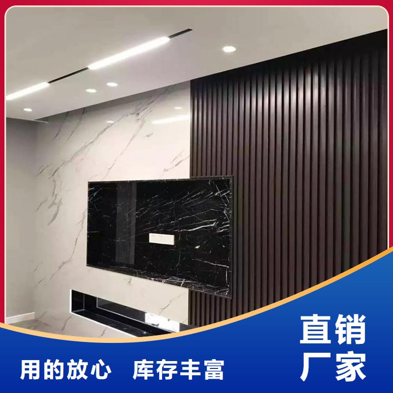 实木格栅户外木塑墙板订制批发工程施工案例
