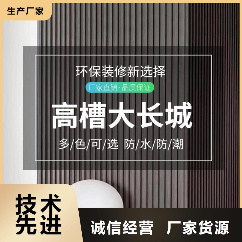 实木格栅方木追求细节品质附近供应商