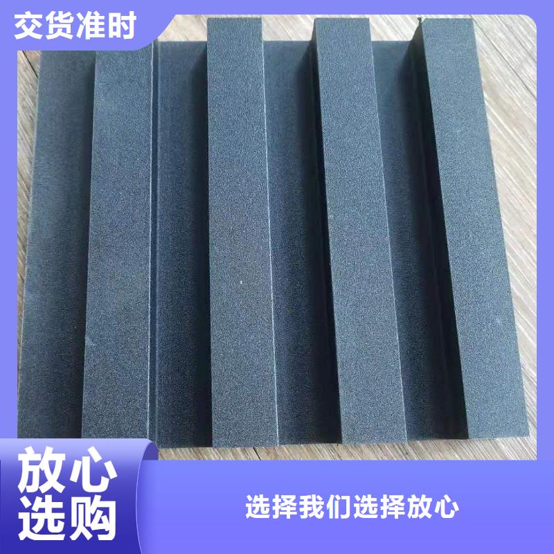 实木格栅竹木纤维板产地货源真材实料加工定制