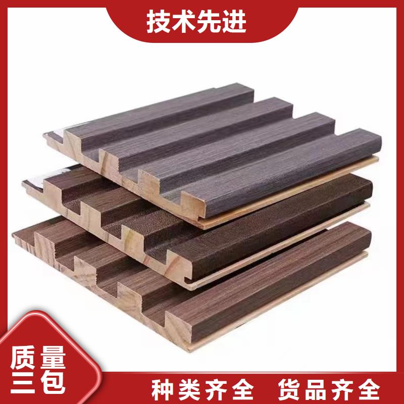 【实木格栅木塑户外地板原厂制造】敢与同行比价格