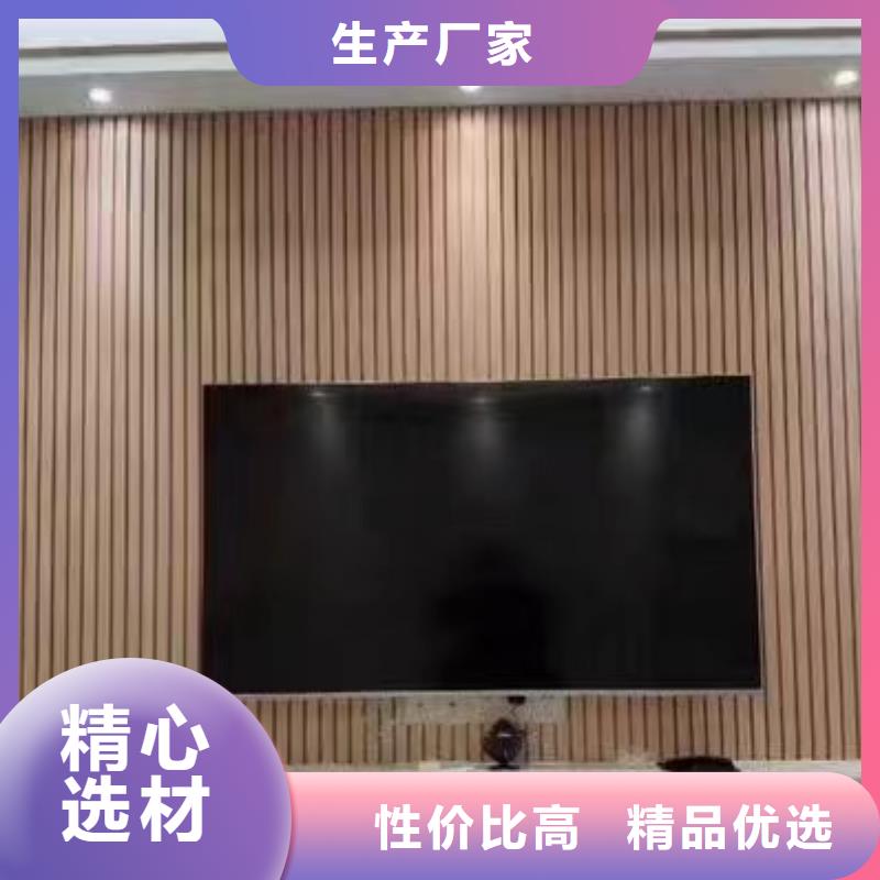 实木格栅木饰面产地直销当地货源