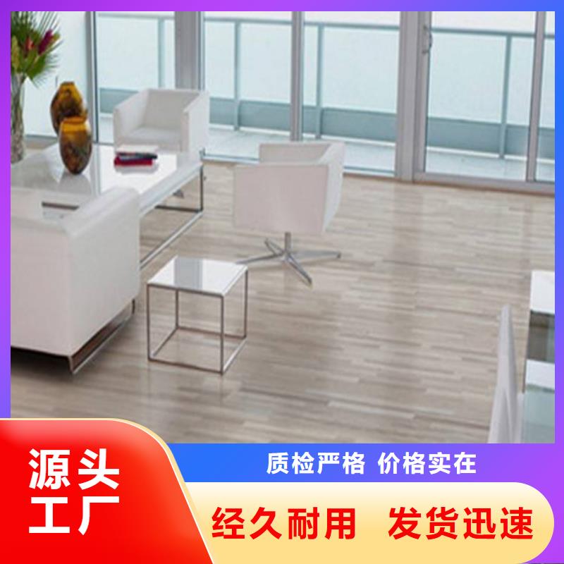 石塑地板吸音板产地厂家直销同城货源
