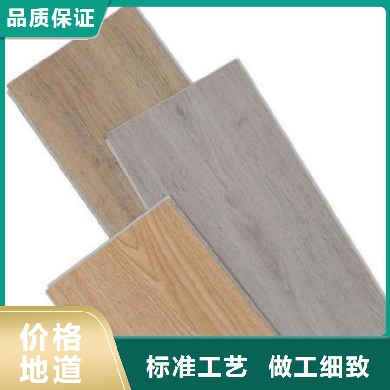 石塑地板生态木长城板大品牌值得信赖本地品牌