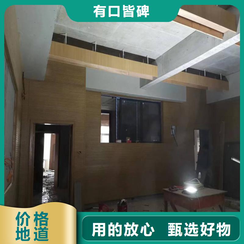 竹木纤维吸音板_【吸音板】工厂现货供应讲信誉保质量