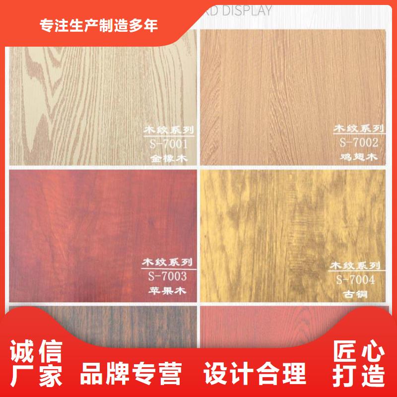 竹木纤维吸音板【木塑户外地板】质量好全品类现货