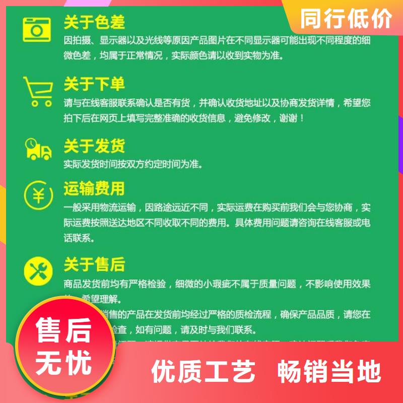 竹木纤维吸音板石塑地板支持拿样24小时下单发货