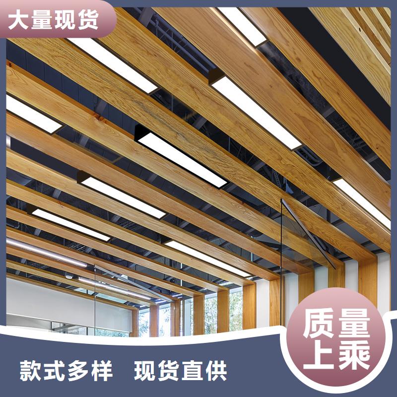方木方通天花塑木复合材料质量检测当地货源