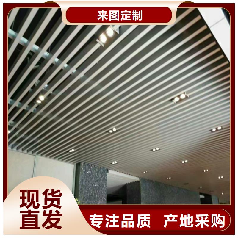 方木方通天花,集成墙板源头厂家供应当地厂家