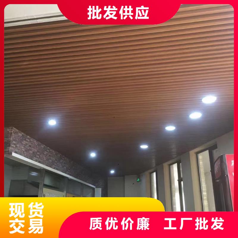 方木方通天花,吸音板工艺精细质保长久高品质现货销售