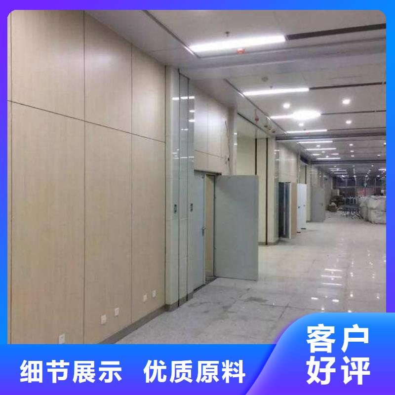 冰火板吸音板真正的源头厂家实时报价