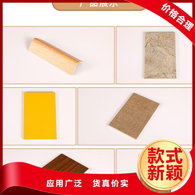 冰火板,【生态木长城板】多种规格可选厂家直销售后完善