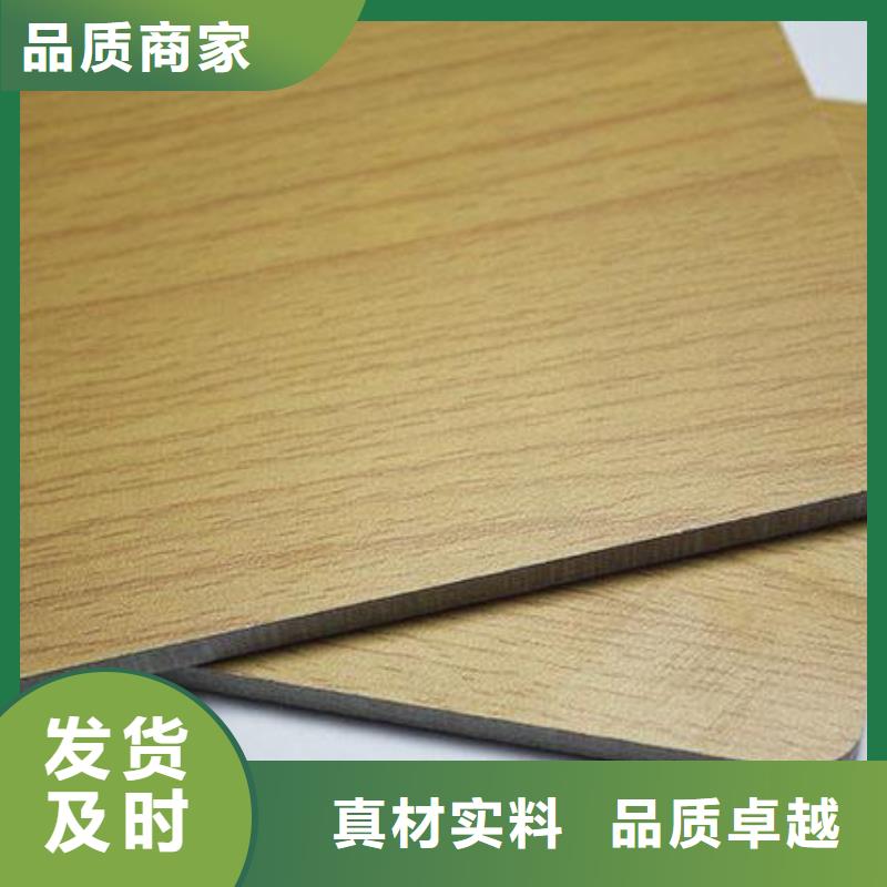 冰火板,吸音板实力优品同城经销商