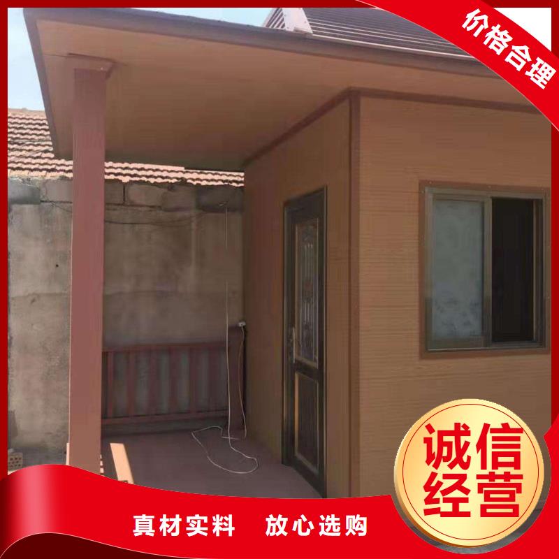 户外墙板地板【木饰面】免费询价本地生产厂家