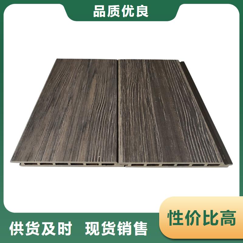 户外墙板地板方木一站式厂家同城品牌