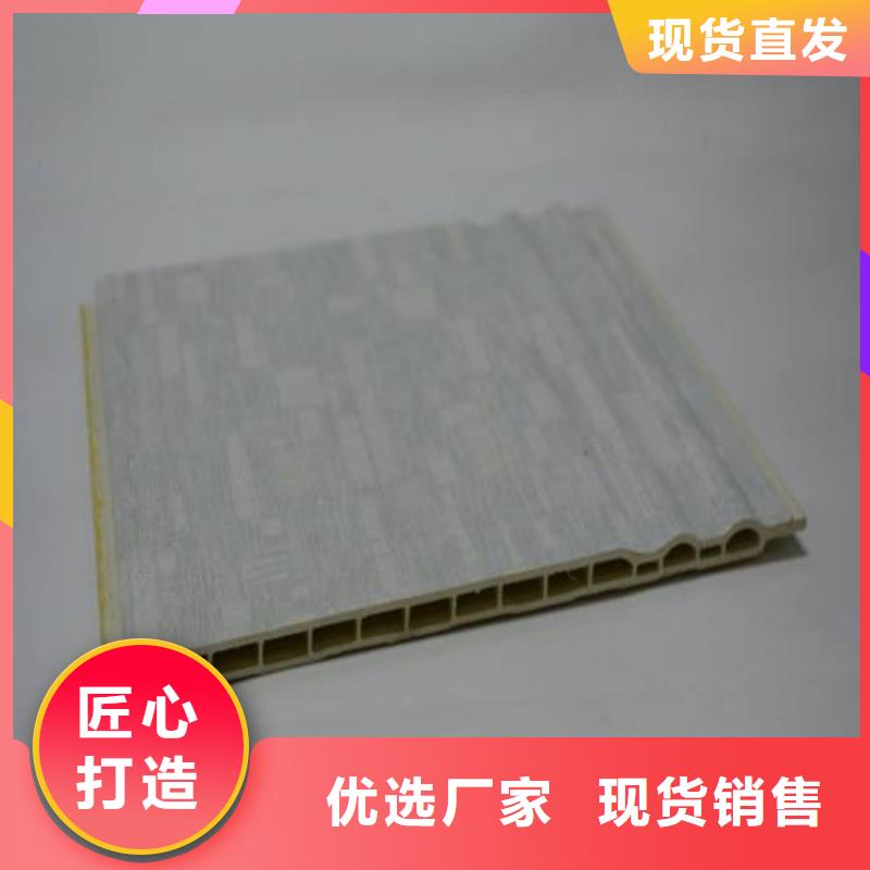 【户外墙板地板】,生态木天花吊顶值得信赖本地品牌