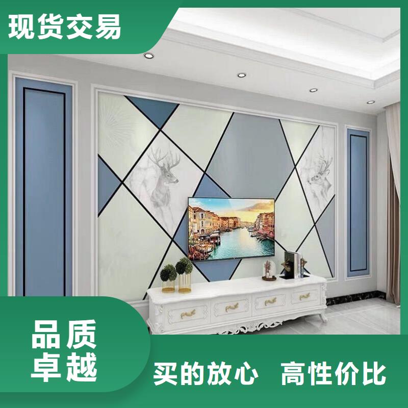 3D打印背景墙_吸音板应用范围广泛满足您多种采购需求