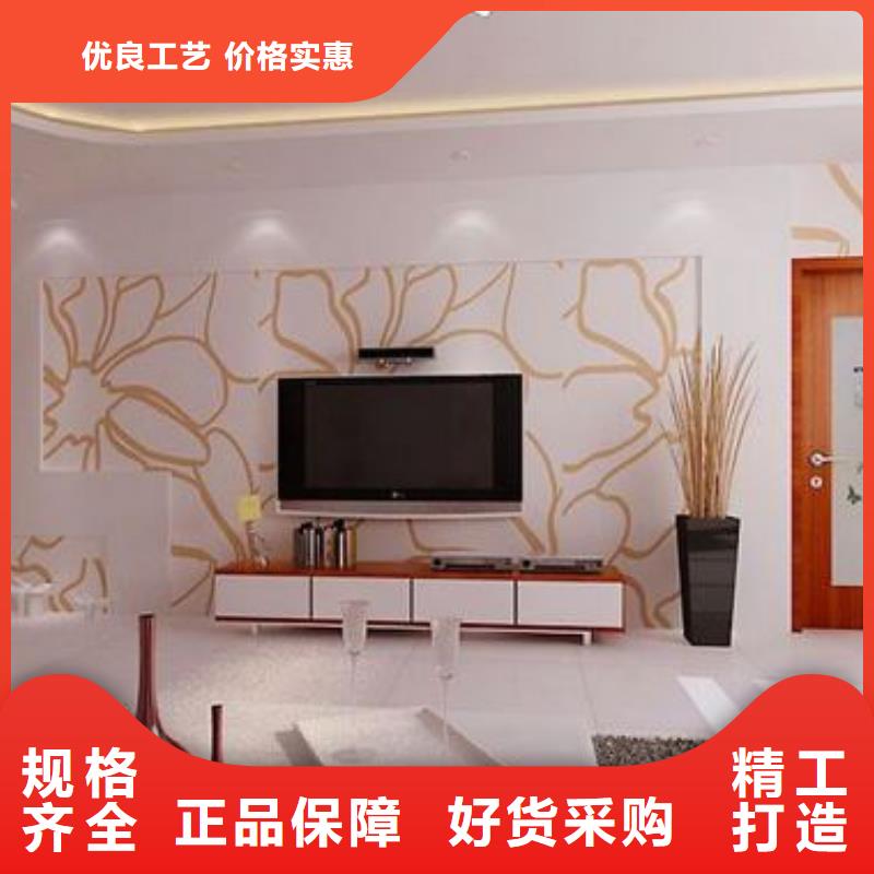 3D打印背景墙_方木现货充足当地生产商