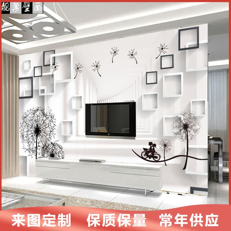 3D打印背景墙竹木纤维集成墙板专注生产制造多年同城厂家