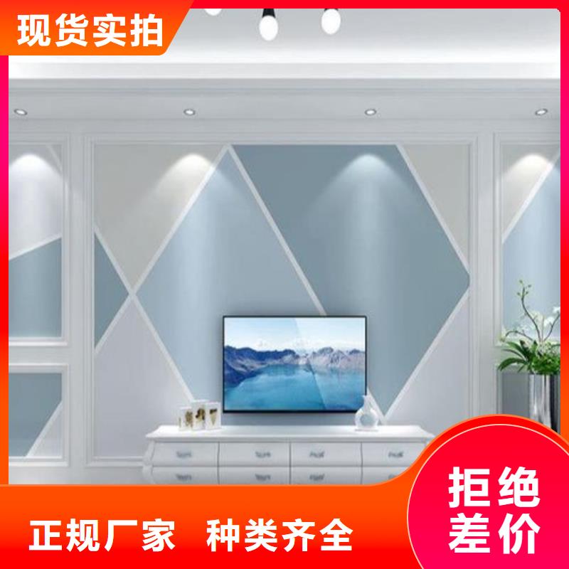3D打印背景墙木塑户外地板厂家直销放心今年新款