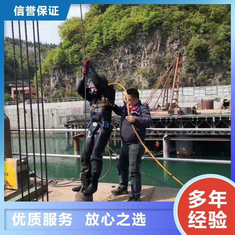 水下作业_水下疏漏实力雄厚