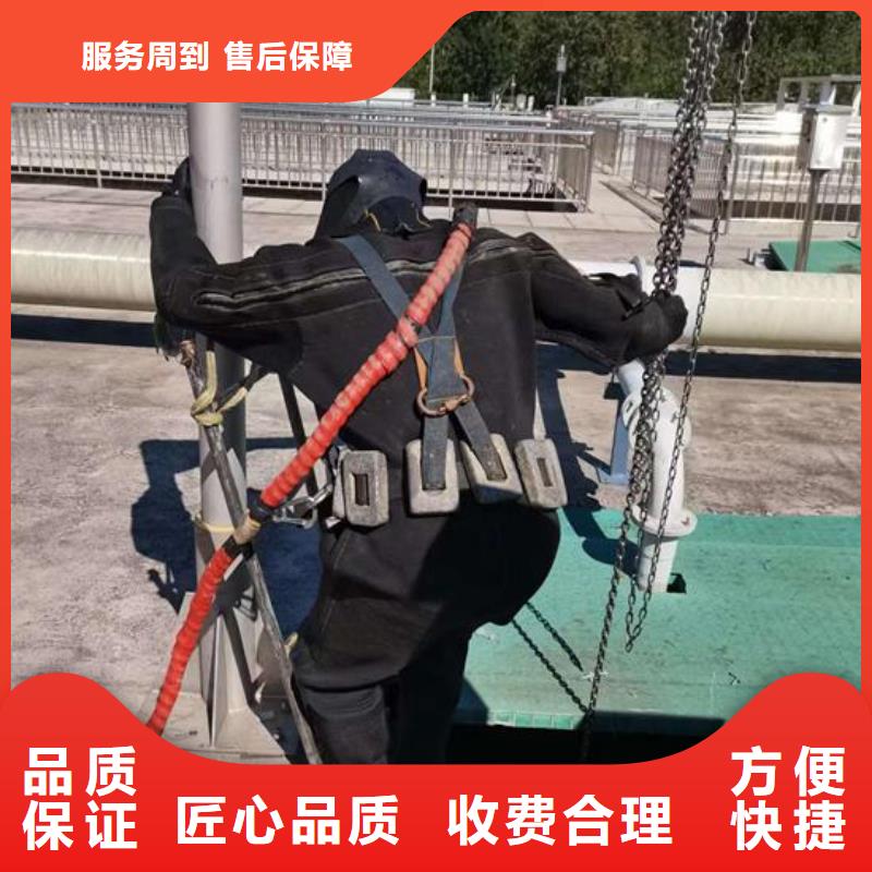 水下作业水下清障24小时为您服务价格低于同行