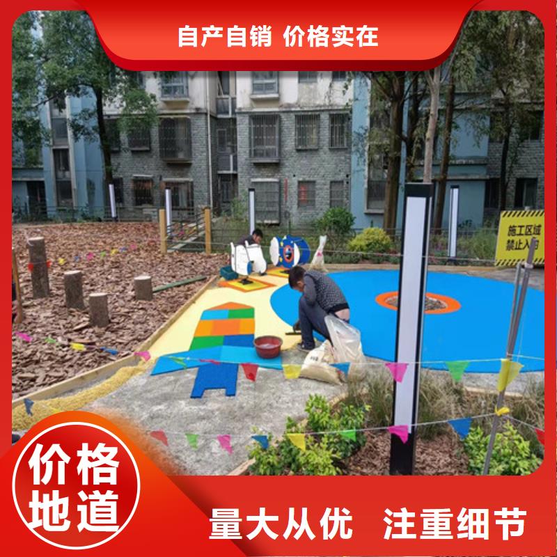 【塑胶跑道】硅PU足球场做工细致实体厂家大量现货