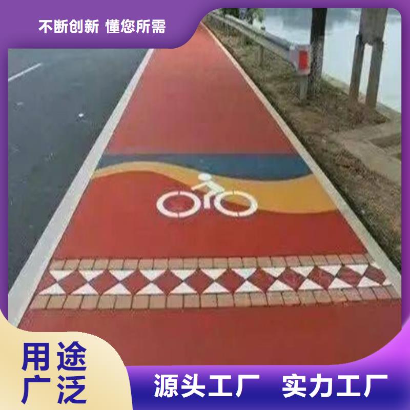 【健身步道】,塑胶跑道源头厂商同城生产厂家