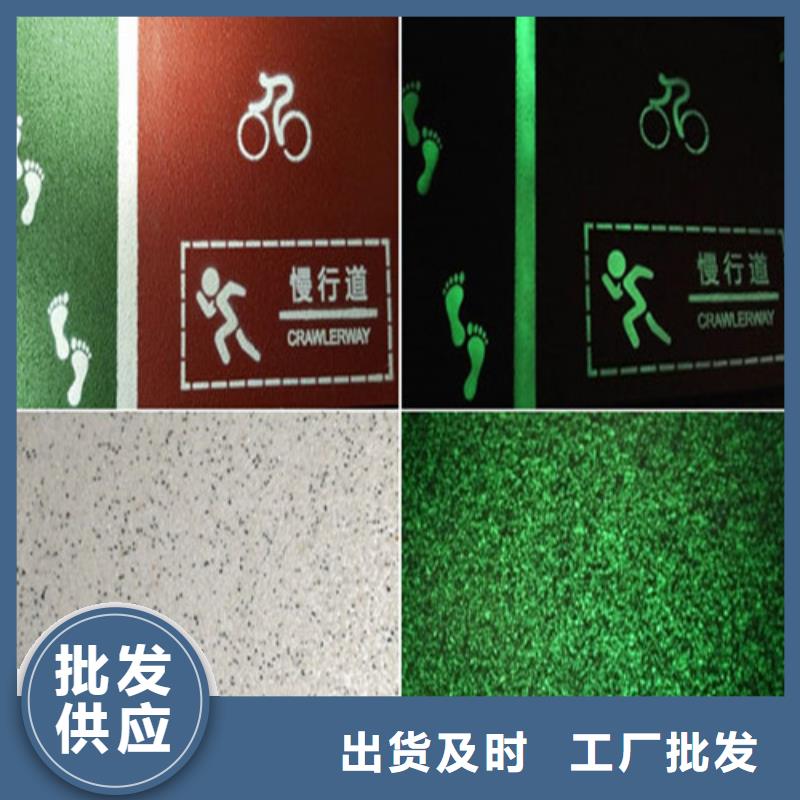 【健身步道高密度跑道厂家直销放心】当地供应商