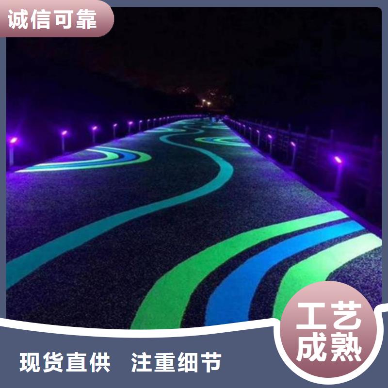 【健身步道_塑胶跑道厂家实力雄厚】海量货源