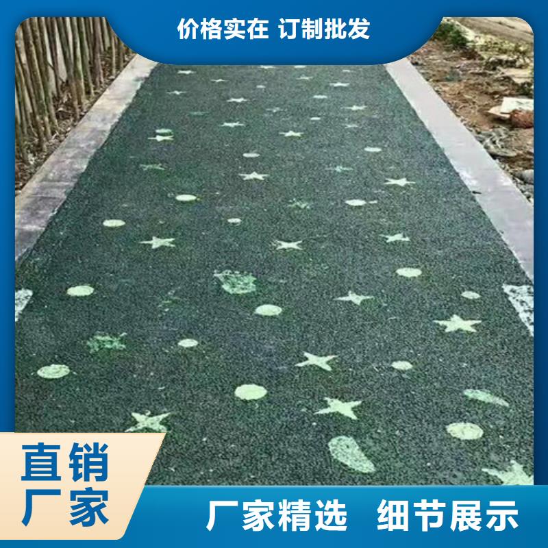 健身步道,塑胶跑道客户好评实力商家推荐