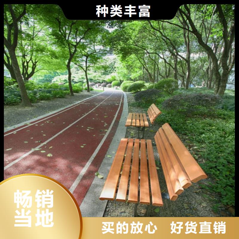 健身步道【塑胶球场】厂家货源工艺精细质保长久