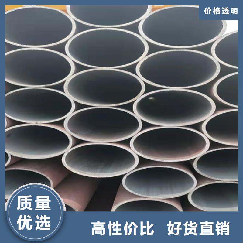 【无缝钢管_无缝管质量层层把关】分类和特点