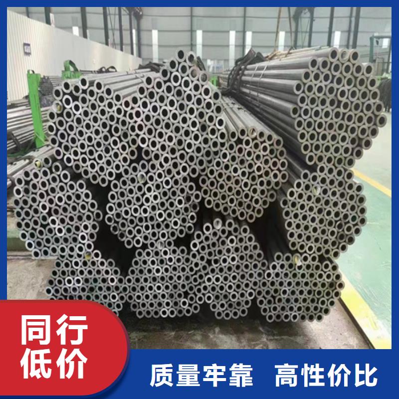 无缝钢管,钢板价格质量看得见本地区货源