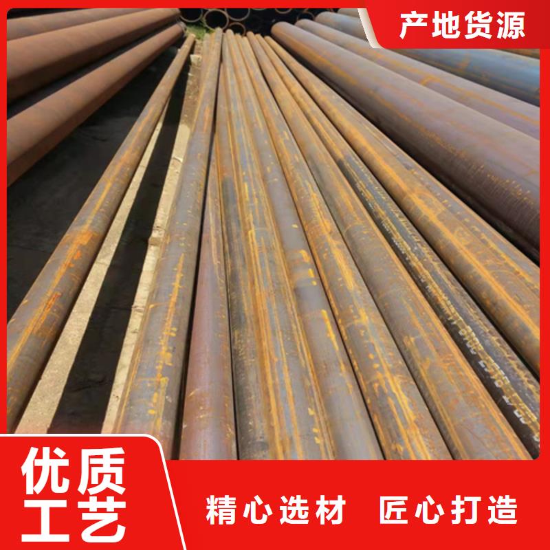 无缝钢管q345b无缝钢管诚信经营质量保证可放心采购