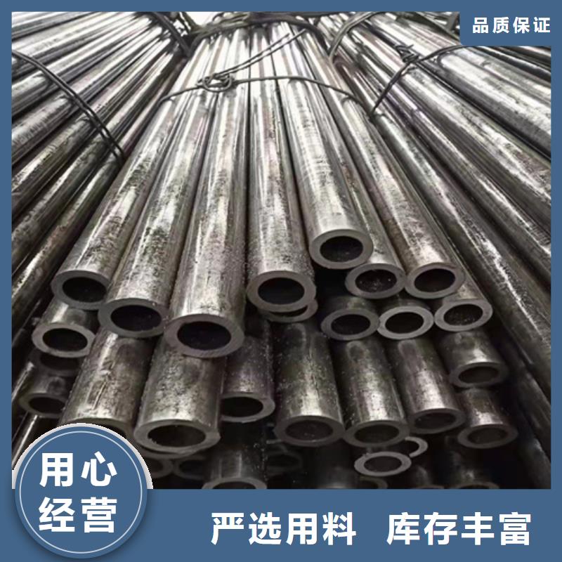 无缝钢管Q345D无缝钢管N年专注工厂价格