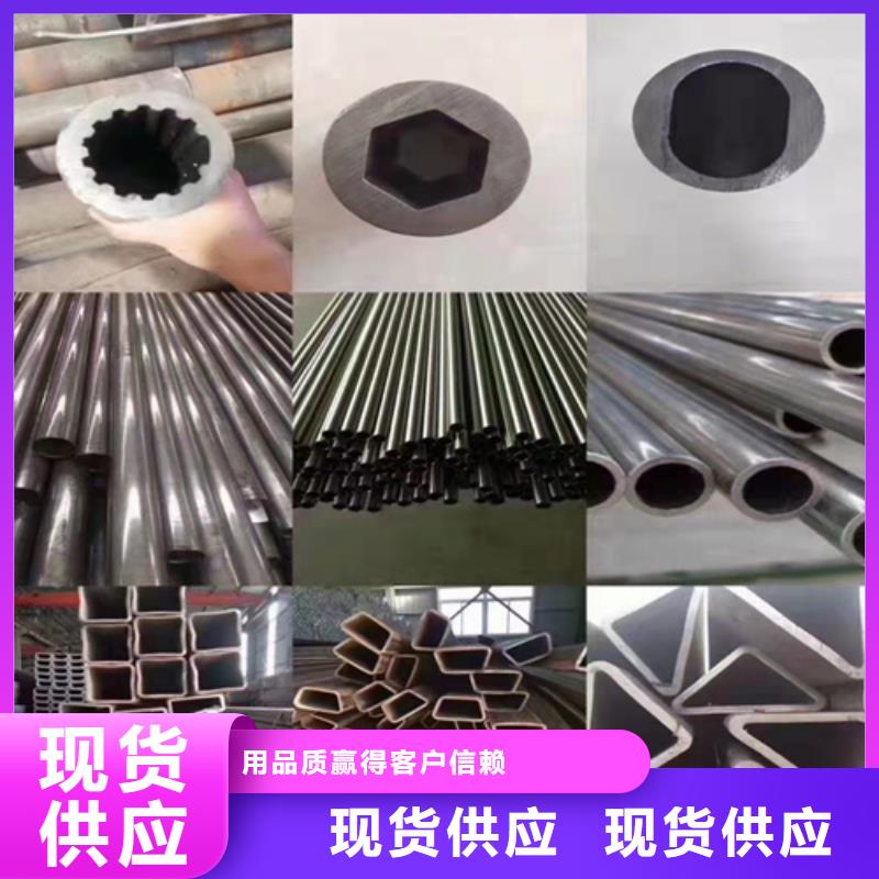 【无缝钢管】,厚壁无缝钢管厂家技术完善诚信经营质量保证