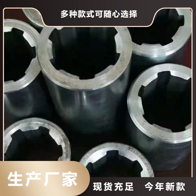 无缝钢管,钢板厂家好品质选我们现货