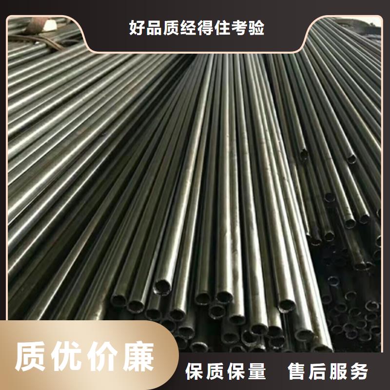 【无缝钢管】_无缝钢管价格选择我们没错本地生产厂家