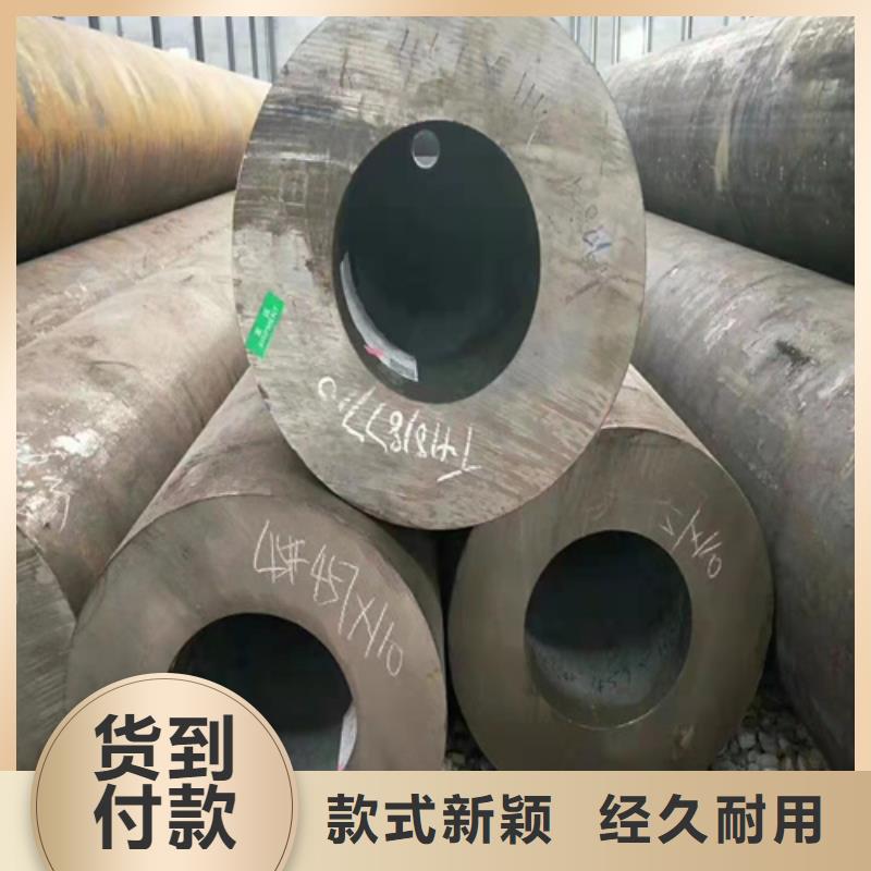  无缝钢管专业生产团队辖区内服务商