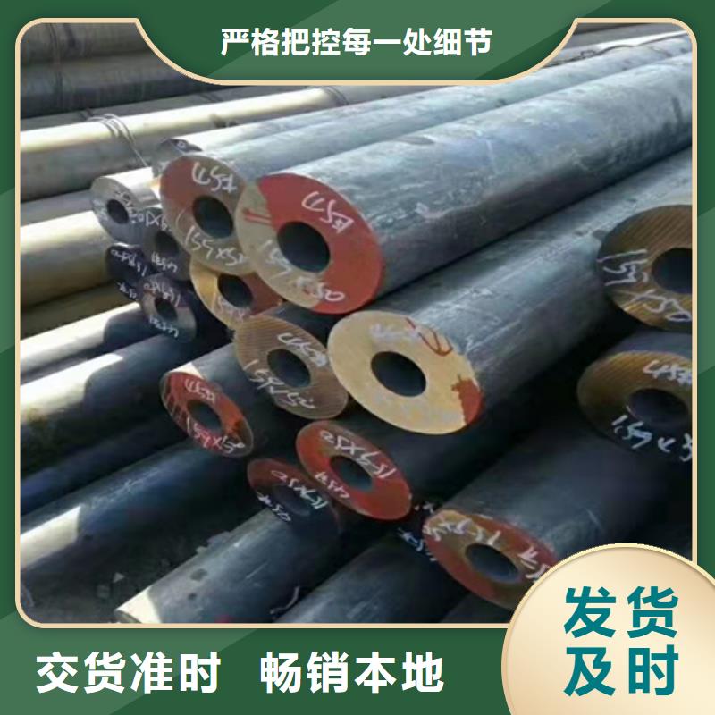 无缝钢管_10CrMo910钢管信誉至上本地区品牌