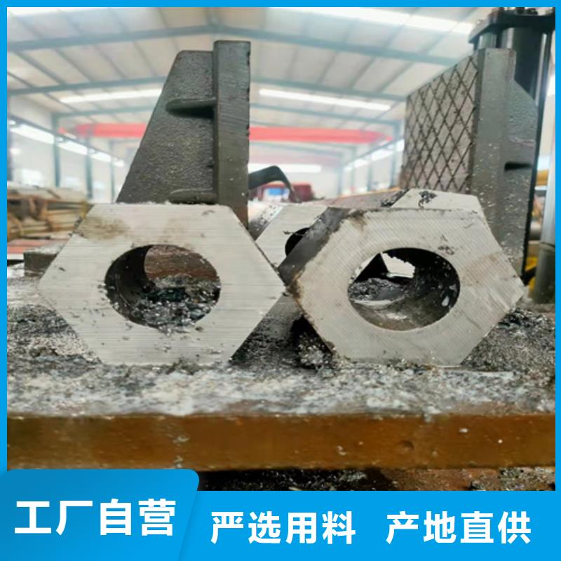 无缝钢管薄壁无缝钢管质优价廉质量为本