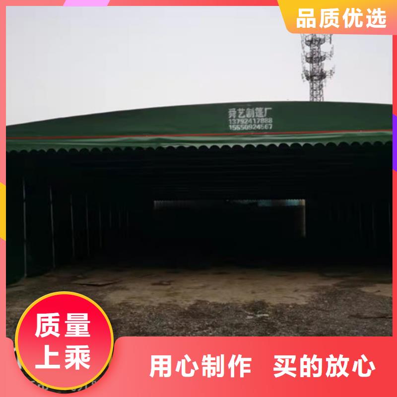 雨蓬实力厂商质量好