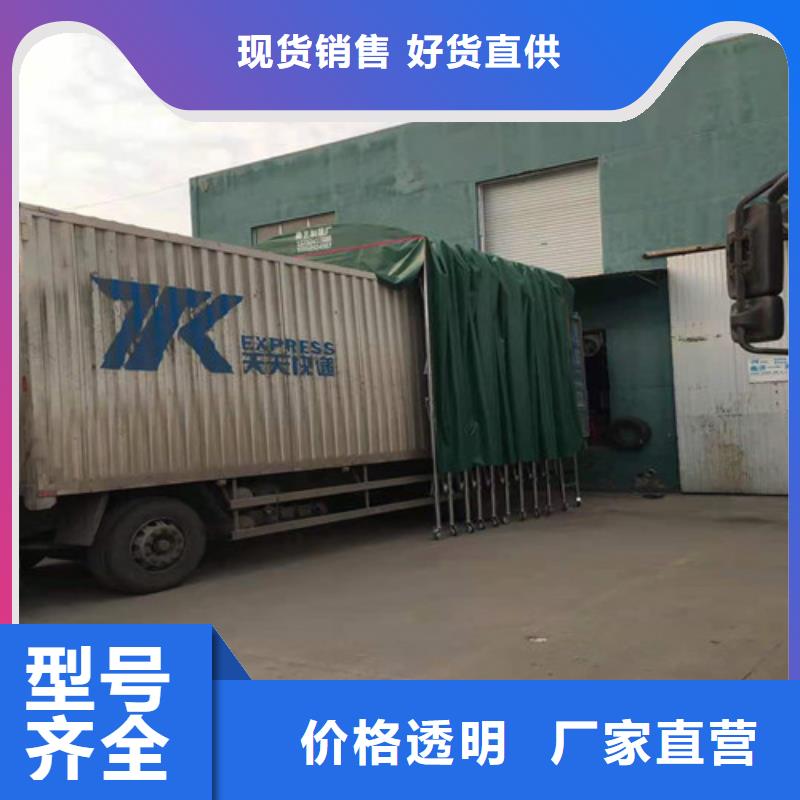 雨蓬烧烤帐篷一致好评产品实体厂家支持定制