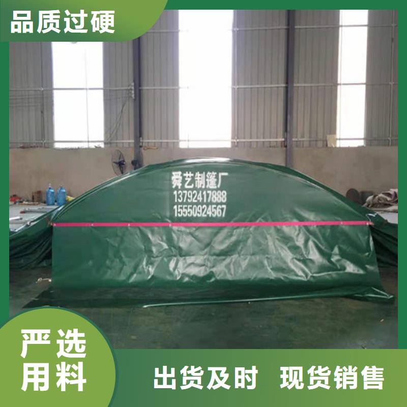 【雨蓬,刀刮布物流配送】质量层层把关