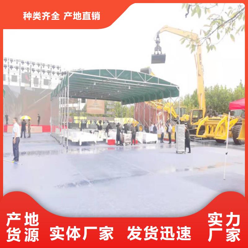雨蓬推拉帐篷加工好产品价格低发货迅速