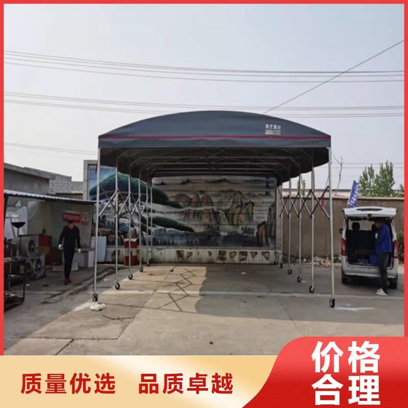 【雨蓬】伸缩遮阳篷诚信可靠现货批发