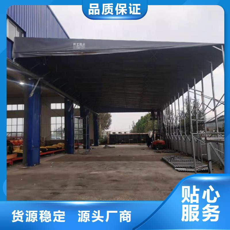 雨蓬【伸缩遮阳篷】通过检测有口皆碑