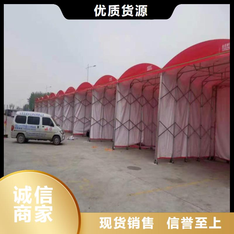 【雨蓬烧烤帐篷专注生产制造多年】价格有优势